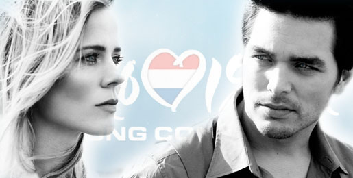 ilsedelange waylon esc