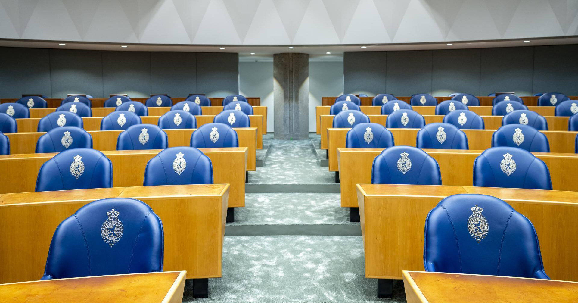 plenaire_zaal_th_230821027-1